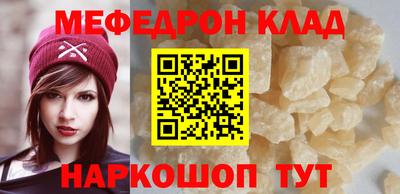 apvp Будённовск